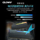 Gloway 32GB (16GBx2) DDR5 6000 desktop memory stick Longwu RGB light strip Hynix A-die CL28 starry sky black partially compatible