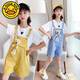 G.DUCKKIDS女童小熊牛仔背带裤套装2025夏新款韩版洋气儿童牛仔短裤爱心T恤 单件蓝短款背带裤 110cm