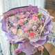 HuaDe Flower Express carnation bouquets, birthday gifts for elders and mothers, same-day delivery in the same city. Purple Dance Flying - Mist Purple Pink Kang + Baby's Breath Flower Bouquet | dyr69
