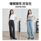 Yiyang Cool Tiansi Straight Jeans für Frauen im Jahr 2025 Sommer neuer loser, schlanker, schmaler Version Weitbein langer Hose Nostalgic Blue 30