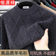 Hengyuanxiang Wool Sweater Men's Winter Half-Turtle Collar Middle-aged Thickened Men's Bottoming Sweater Gray XL