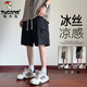 Specht-Werkzeug-Shorts für Jungen im Sommer Dünnstil 2025 neuer Stil für Teenager und Schüler der Junior High School Ice Seide coole Freizeitfünf-Punkte-Hosen DK701 Grau-grüne Qualitätssicherung XL 130-150jin [Jin gleich 0,5 kg]