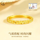 CHINA GOLD 18K gold crushed ice ring for women 2025 new style versatile simple Valentine's Day birthday gift for girlfriend and wife classic 18K crushed ice ring about 0.25g size 10