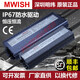 深圳led防水开关电源24V直流12V33a户外变压器200W300W400W灯 LPV-350-12350W-12V29A 顺