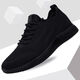 Yijing 2024 spring and summer mesh sports shoes men's breathable running shoes new Korean style trendy men's casual shoes men 9905 38