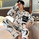 Un Yuxiao Pajamas Spring y Autumn Springs Long Sanges Algody Algodón Pura Estilo delgado para adolescentes Autumn Men's Ropa para hombres 100% Algodón para algodón para la ropa exterior 9230 CONAN XXL (180 cm de peso recomendado 150-185)