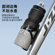 JD.com gemacht Fahrrad Wasserflasche Cradle Side Eröffnung Mountain Bike Road Water Cup Halter Radfahrerhalterungsausrüstung Zubehör Z2 Matte Schwarz