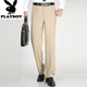 Playboy (Playboy) Nuevos pantalones casuales de seda de seda de verano de verano pantalones sueltos de cintura alta de mediana edad de mediana edad F9901# azul marino 33 (2 pies 6 cintura circunferencia)