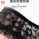 猫人（MiiOW）无痕内衣女小胸聚拢显大薄款性感深V上托收副乳防下垂文胸罩套装 肤色单件[品质好货] 80A 36B