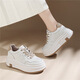 Yurre Poe semelles épaisses Chaussures surélevées pour les petites chaussures blanches pour femmes pour le printemps Nouvelles chaussures décontractées sportives 7029 Blanc et noir 40