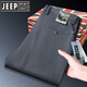 JEEP SPIRIT纯棉裤子男宽松直筒中年男士休闲裤夏季2025新款商务大码男裤 7027#深蓝  44