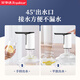 Royalstar bottled water pumping artifact automatic water dispenser mineral water water pressure device electric water pump