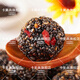 Fat sale in Pang Donglai] Black sesame, black bean, black rice, black wolfberry, mulberry, independent packaging without added sugar to satisfy your cravings. Hot products: buy 40 packs + get 20 packs [get 60 packs]