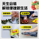 Canon (Glad) food grade fresh-keeping bags extra large 100 pieces flat mouth point break type food plastic bags fresh-keeping thickened RP30
