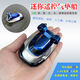 MINI sans fil télécommande sous-marine Simulation étanche Spéculement de vitesse de vitesse sous-marin Modèle de chargement d'eau Play Toys des cadeaux des enfants Super petit écran de vitesse à bascule - Orange - 24 g tête de charge + câble de charge - Batterie télécommandée + outil