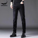 
Cogas CHOGATH CHOGATH CROCODILE Crocodile Shirt Brand 2025 new men's jeans summer trendy brand slim feet trousers casual pants men 1048 black 10XL 2890-105Jin [Jin equals 0.5 kg]