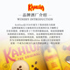 Kahlua Kaffeegeschmack Liqueur Likörgeröste Wein Cocktail Mix Fremdwein importiert Originalflasche Nanglu Kaffeegeschmack Likör 1000 ml-nackte Flasche