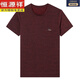 Hengyuanxiang high-end mercerized cotton T-shirt men's short-sleeved round neck casual ice silk T-shirt summer thin fashion men's summer clothing 9902 black XL 175140Jin[Jin equals 0.5 kg]-160Jin[Jin equals 0.5 kg]