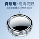 绅创汽车后视镜小圆镜360度高清广角防雨大视野无盲区倒车神器通用款