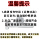 温以嘉4.8级镀锌螺栓整件外六角螺栓电镀锌调节螺杆丝杆厂家货源 8*20 约3895
