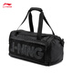 Bolsa de cubo de Li Ning para hombres y mujeres 25 Nuevo estilo Mochila versátil esencial ABLV097 Básico Black-1 F