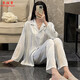 允桐感熊猫长袖睡衣女春秋季开衫冰丝薄款可外穿两件套家居服夏天 b693黑色小狗 XL 码120-130斤