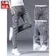 VANCL summer thin jeans for men slim feet for men trousers ripped trendy brand elastic slimming 2025 men's long trousers 6636 gray 28