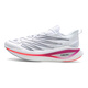 NEW BALANCE断码男女跑鞋NB缓震支撑舒适透气马拉松 WFCXWW3-B Rebel V3899 42.5