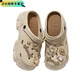 Luozhichao hole shoes for women in summer, wearing outside, she is wearing a thick-soled anti-slip beach bag-toe sandals, summer, white letters, diamond flowers, 36 3735/36 foot shot