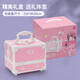 AoZhiJia (AoZhiJia) Children's Cosmetics Toys Girls Children's Day Gift Makeup Makeup Box Lipstick Nail Polish Princess Set [Gift Box] Dream Garden Beauty Box