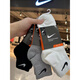 Nike Nike socks men's socks women's socks pure cotton sports socks short socks long socks thickened towel bottom SX7677 medium tube thickened towel bottom SX4703 white 3 pairs L size (recommended shoe size 42-46)