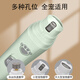 Qiaran Japanese pet nail trimmer electric large and small dog paw grinder nail polishing tool puppy trimming and grinding claw cream white electric nail polisher