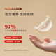 Banshan Farming Dry Bird's Nest Cup 3G / tasse Produits nutritionnels nutritionnels importés pour les femmes et les personnes âgées après la grossesse et la maternité TRENE