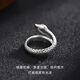 FVIP999 sterling silver pure silver snake-shaped ring for men and women, retro national style light luxury zodiac snake ring, adjustable, Luotai old silversmith 925 silver snake-shaped ring for men and women