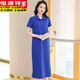 
Hengyuanxiang short-sleeved Polo neck dress pure cotton women's summer lapel T-shirt long over-knee loose casual large-size T-shirt skirt red 9859 S 90-100Jin [Jin equals 0.5 kg]