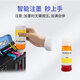 
Original Canon GI-81 special ink G3880 G3881 G3890 G3891 4880 4881 G GI-81Y large bottle yellow ink 500m