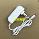 久量LED台灯控制装置DP-6029 1048 6053电源适配器电源线12V1A 直头1.5米
