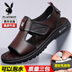 花花公子（PLAYBOY）凉鞋男真皮夏季新款潮流软底沙滩鞋外穿透气防滑罗马鞋子 棕色H6189_真皮牛皮 38 _标准皮鞋码