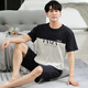 Pioneer Palando Pajamas Summer de algodón puro algodón de manga delgada de algodón corto de manga de manga corta para hombres