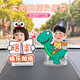 Yusenyi Internet Promi Customized Automatic Shaking Head Car Ornamente Stand Marke Acryl Yao schüttelt elektrisch kreatives süßes Porträt schüttelt Kopf Single 691 Solar Ornamente Avatar