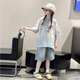 MOKITOUL girls summer short-sleeved suit for girls, young children, summer casual T-shirt, shorts, children's summer denim mid-trousers two-piece set Pink T-(high-end gift box packaging) 120 cm