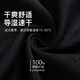 Jordan男乔丹 网眼透气 Dri-FIT速干 五分裤 运动短裤HF9911-010黑白2XL