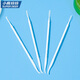 Fawn mother toothpick brush 2 barrels total 600 pieces of dental floss plastic double-headed fish bone soft bristles brush between teeth and interdental brush