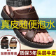 Red Dragonfly Red Dragonfly Offizielle Website offizielle Website () [] Erste Schicht Kuhledermassage Sandalen Echtes Leder für Herren Leder Fahren Sandalen Herrenfischer Beachschuhe 9928_Brown 39