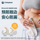 Kanglebao 16961 Deep Convex Chassis Shengshu MIO Zwei-teiliger Deep Convex Chassis 16961 Micro-Convex 16921 Zweiteiler Kanglebao Mio Deep Convex Chassis 16961 [1 Versuchspaket]