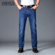 
Ruitusen men's loose straight jeans 2025 new spring and autumn large-size casual and versatile men's mid-to-high waist trousers summer [main recommendation] 687 blue 32 (recommended 125-135Jin [Jin equals 0.5 kg])