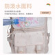 日本书包女生初中学生背包女小学生马卡龙减负护脊学生双肩包百搭 12047星野灰+送兔公仔6件套