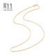 Chow Sang Sang (CHOW SANG SANG) k gold necklace 18k gold starry gold necklace versatile plain chain women's clavicle chain 03817N 45 cm