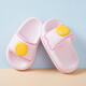 Children's slippers 2025 new home cartoon non-slip soft bottom slippers indoor bathing baby parent-child slippers pink 32-33