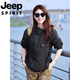 Jeep (JEEP) outdoor ice silk hooded sun protection suit for women in summer casual sports workwear couples jacket mountaineering jacket Mixing S 90-105Jin [Jin equals 0.5 kg]